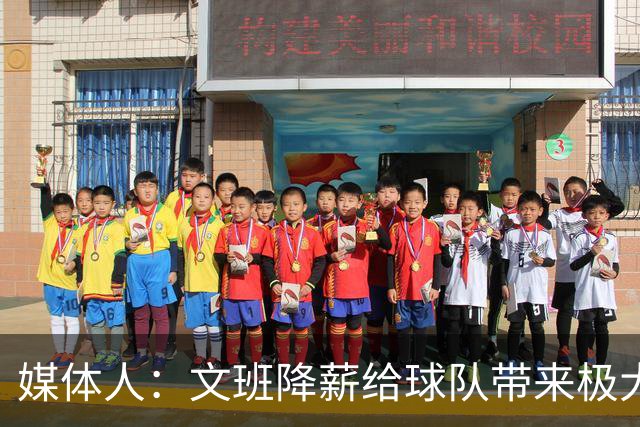 媒体人：文班降薪给球队带来极大灵活性 一心求胜主动降薪不奇怪