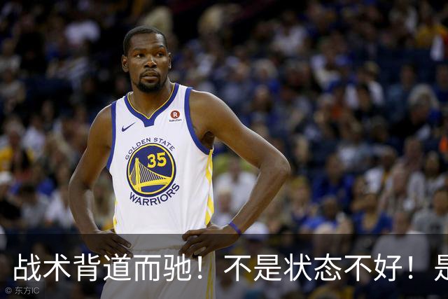 战术背道而驰！不是状态不好！是郑钦文这套打法逻辑打不通！